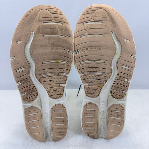 Brooks Ghost Max 2 Men’s Running Shoes London Fog Falcon Coconut Size 12.5